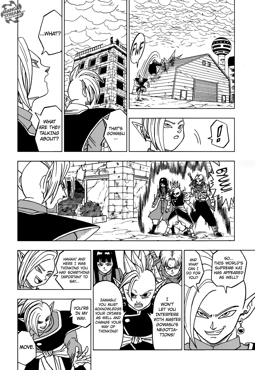 Dragon Ball Super Chapter 21 39